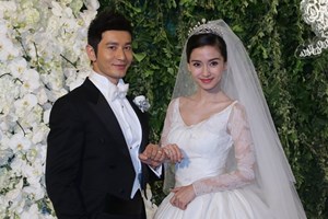 Veja o casamento de Angelababy e Huang Xiaoming