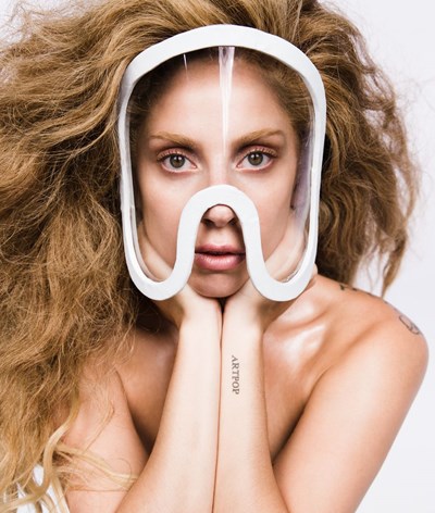 Lady Gaga anuncia concerto no... Espaço