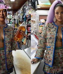Rihanna despe rainha