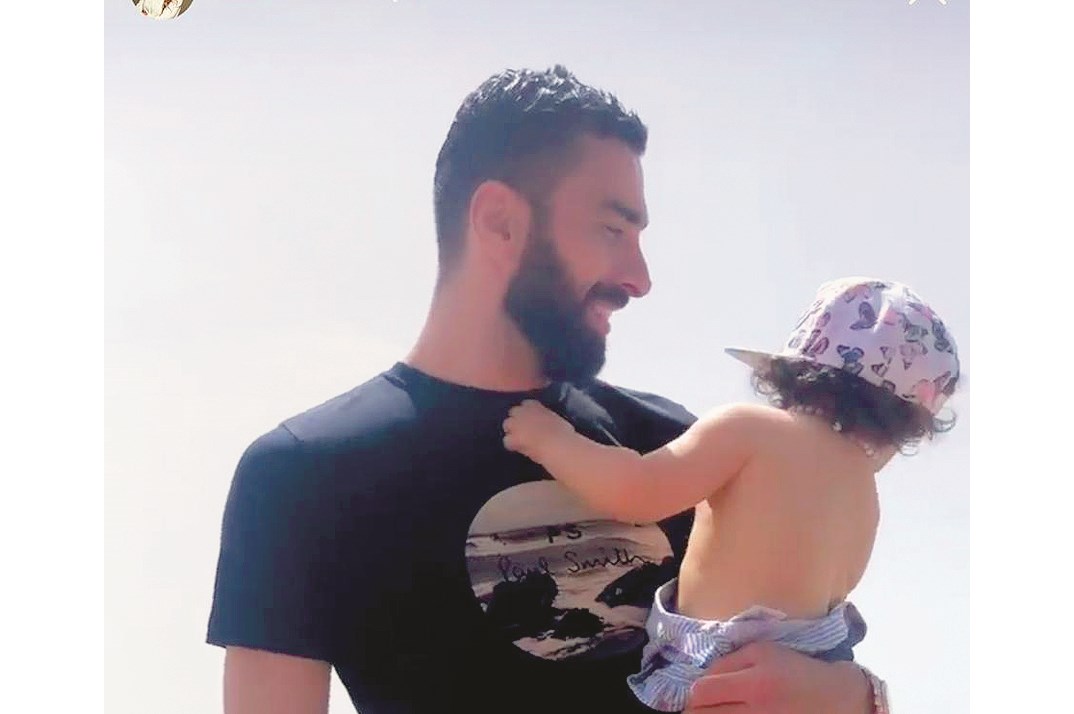 Rui Patrício com o filho