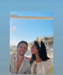 Sara Salgado casou com milionário português em cerimónia intimista na praia