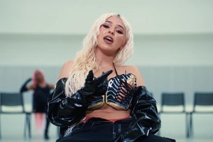 Ousadia de Bárbara Bandeira "marca o início de uma nova fase"