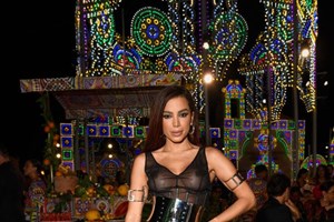 Anitta faz pausa na carreira