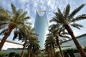 Hotel Four Seasons em Riade