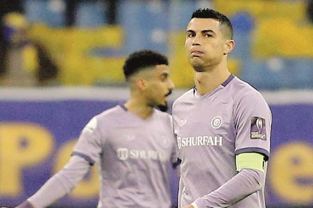 Cristiano Ronaldo tornou-se capitão da equipa saudita