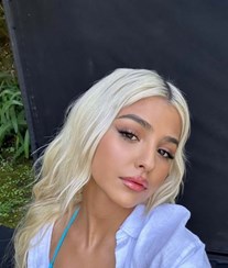 Bárbara Bandeira assume romance